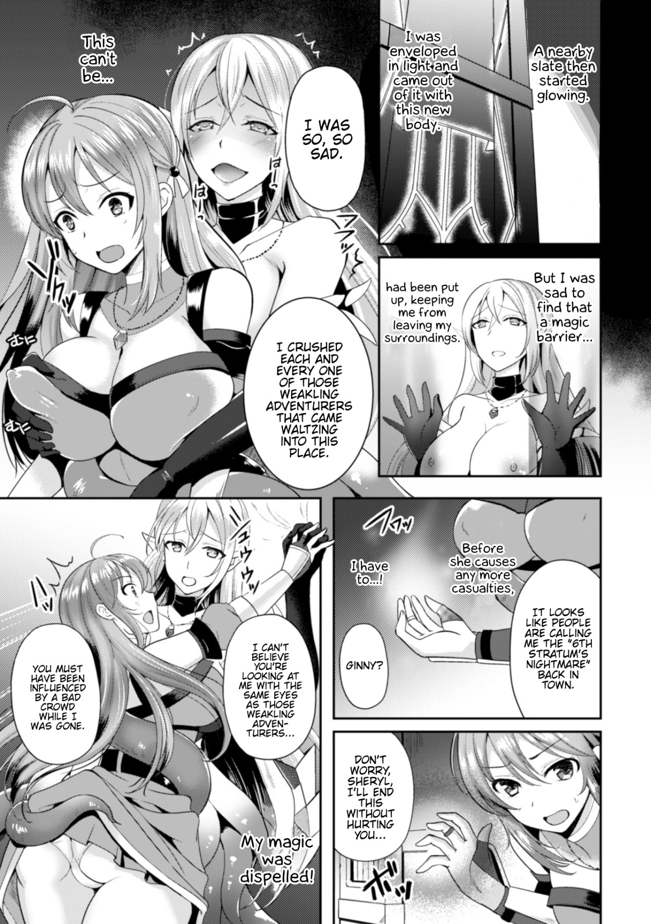 Hentai Manga Comic-Comic Magazine Crazy Psycho Les Kyuuai Ryoujoku Vol.2-Read-55